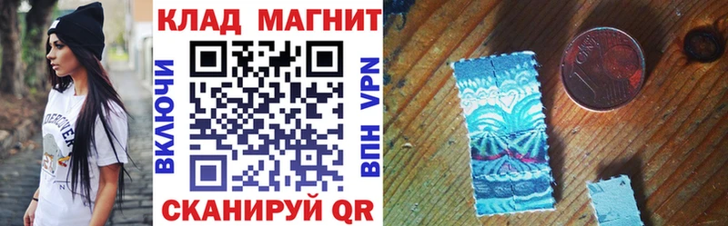 Купить закладку АМФЕТАМИН Cocaine Мефедрон Каннабис Гашиш Alpha PVP Александров