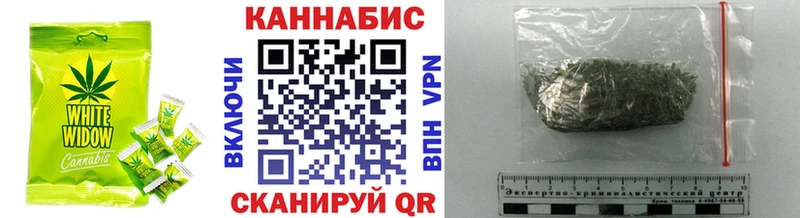 Купить закладки  Александров  Еда ТГК марихуана 