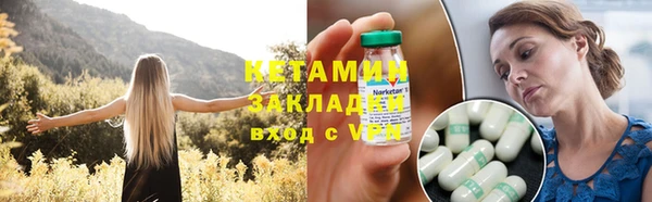 наркотики Карпинск