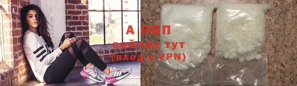 mdpv Каменск-Шахтинский
