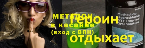 кристаллы Каменногорск