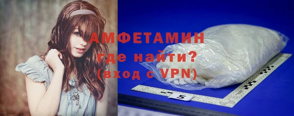 mdpv Каменск-Шахтинский