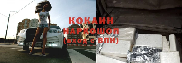 mdpv Каменск-Шахтинский