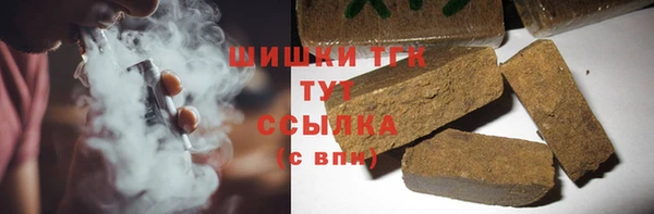 mdpv Каменск-Шахтинский