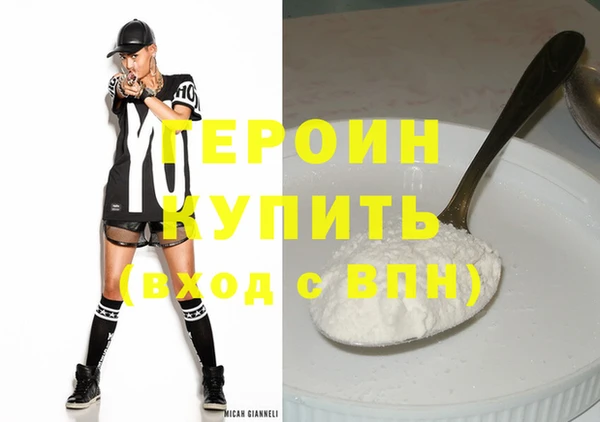 прущие крисы Касимов