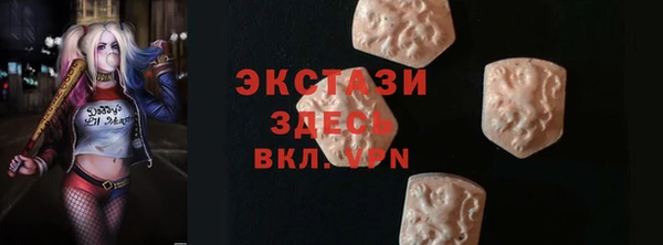 mdpv Каменск-Шахтинский