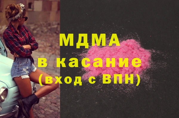 mdpv Каменск-Шахтинский