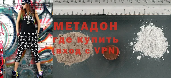 ПСИЛОЦИБИНОВЫЕ ГРИБЫ Каменка