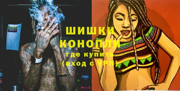 кристаллы Каменногорск