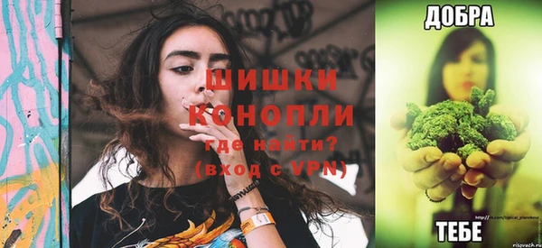 кристаллы Каменногорск