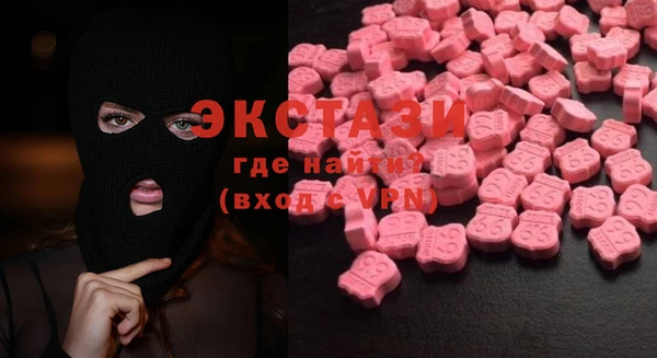 наркотики Карпинск