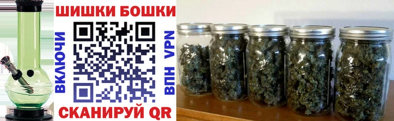 Каннабис гибрид  Купить где  Александров 